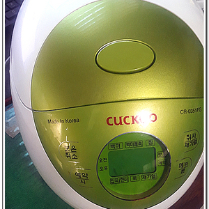 쿠쿠 3인용 전기 보온밥솥 CR-0351FG