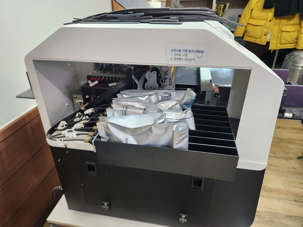 UV 프린터 이미지