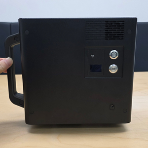 휴대용 스캐닝기