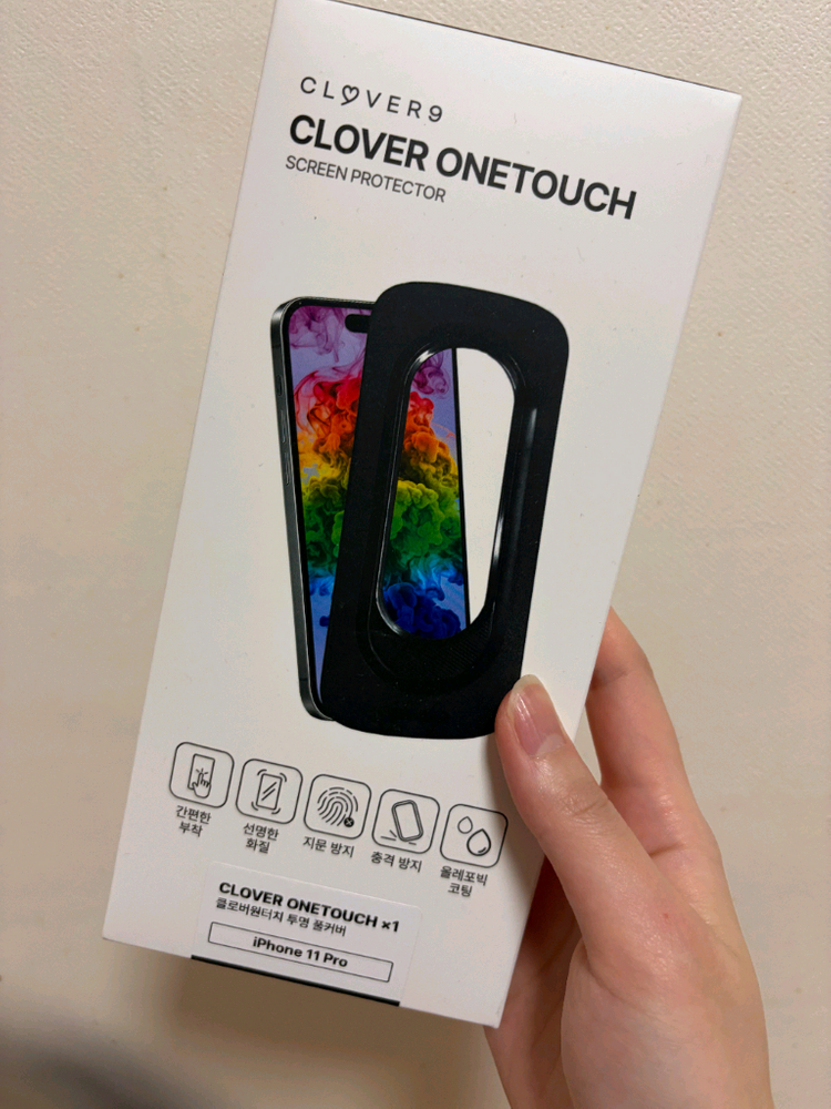 애플 아이폰11프로 256 스페이스 그레이--8