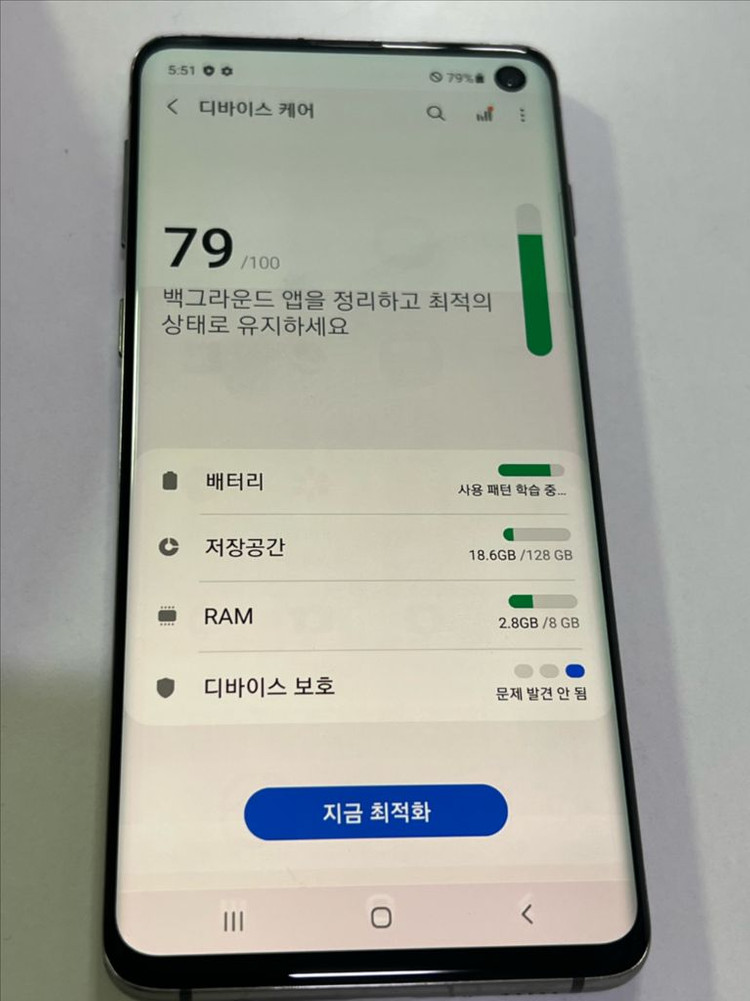 갤럭시 S10 이미지