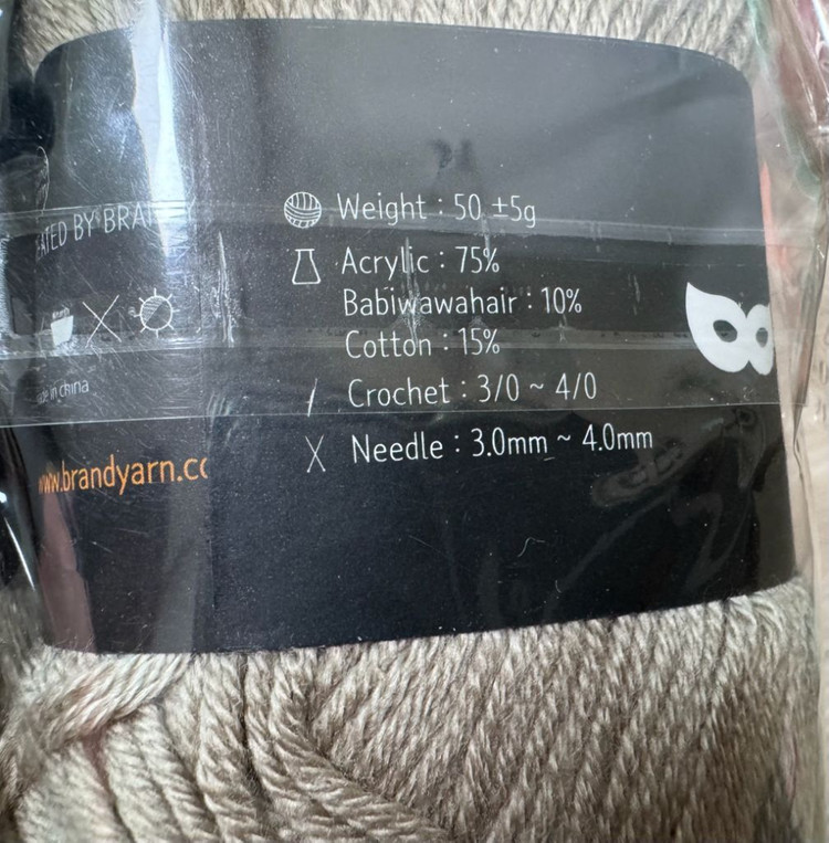 뜨개실 볼실 코바늘--1