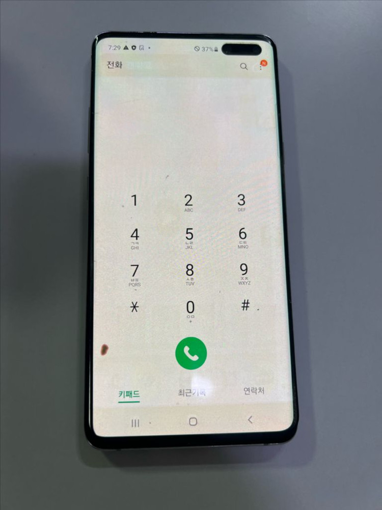 갤럭시 S10 5G 이미지