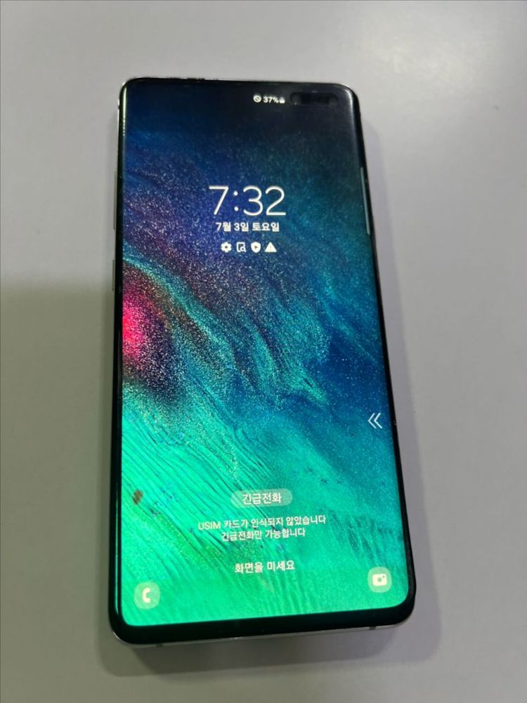 갤럭시 S10 5G 이미지