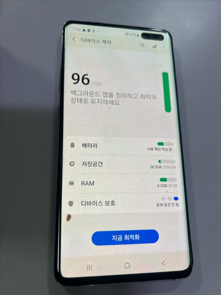 갤럭시 S10 5G 이미지