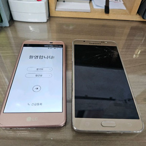 스마트폰 부품용 이미지