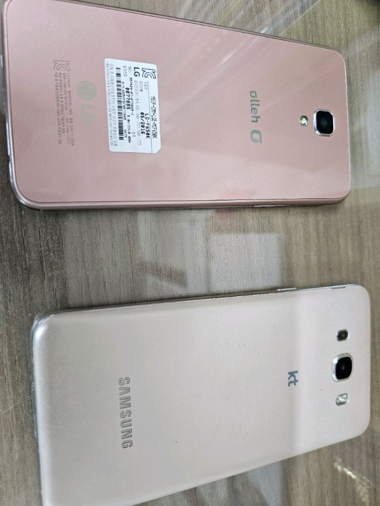 스마트폰 부품용 이미지