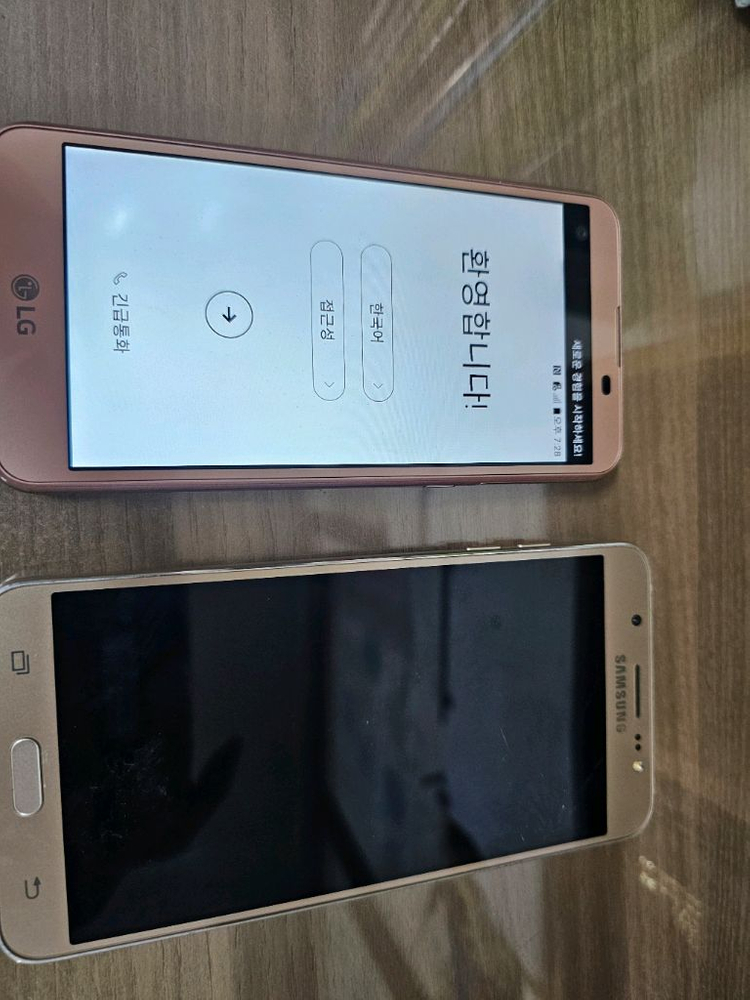 스마트폰 부품용 이미지