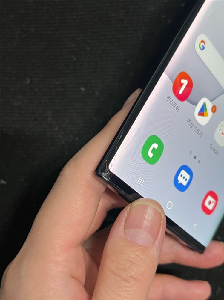 갤럭시 노트10 256gb--7