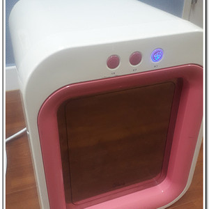 유팡 젖병 살균소독기 : UP301-P