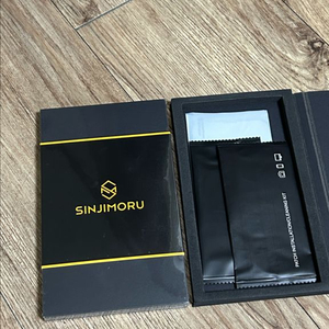 아이폰14 신지모루 신지글래스 2.5D 강화유리 휴대폰 액정보호필름 4p, 1세트 이미지