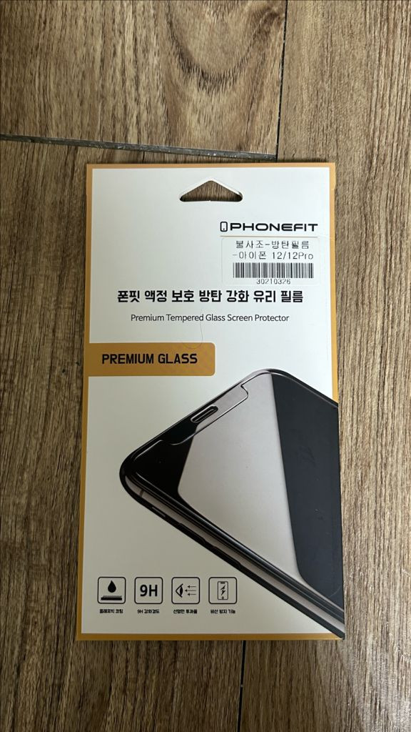 아이폰14 신지모루 신지글래스 2.5D 강화유리 휴대폰 액정보호필름 4p, 1세트 이미지