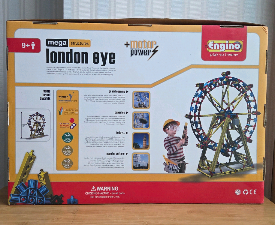 엔지노 대형 대관람차 런던아이 ENGINO LONDON EYE 수입블럭 & 모터--1