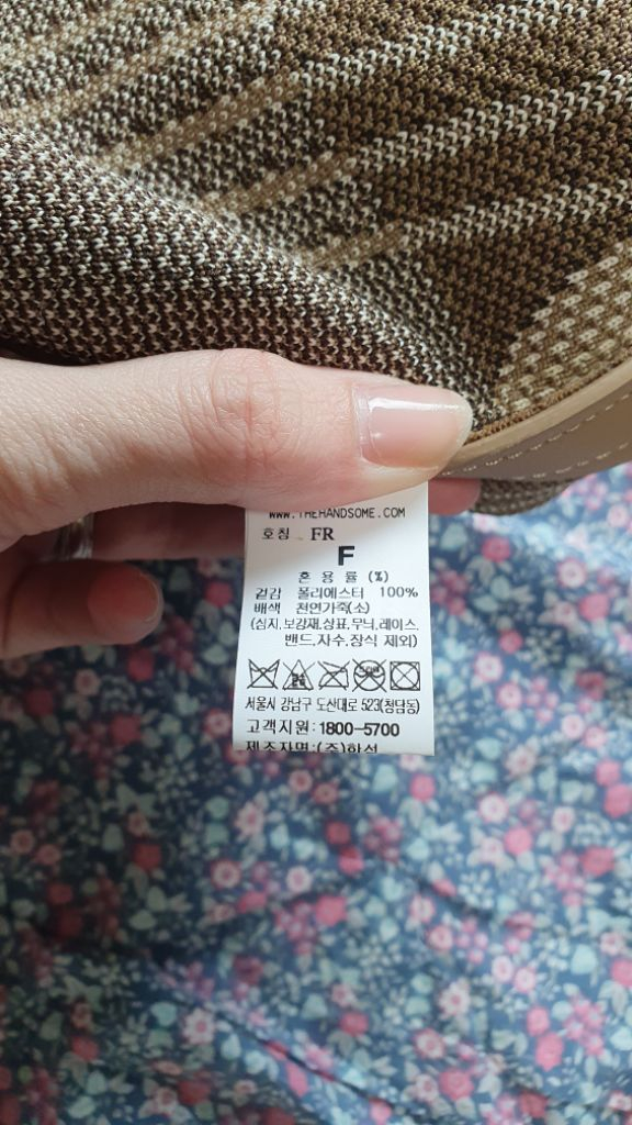 타임옴므 숄더백 토트백 가방 이미지