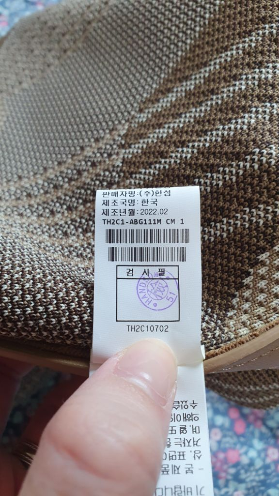 타임옴므 숄더백 토트백 가방 이미지