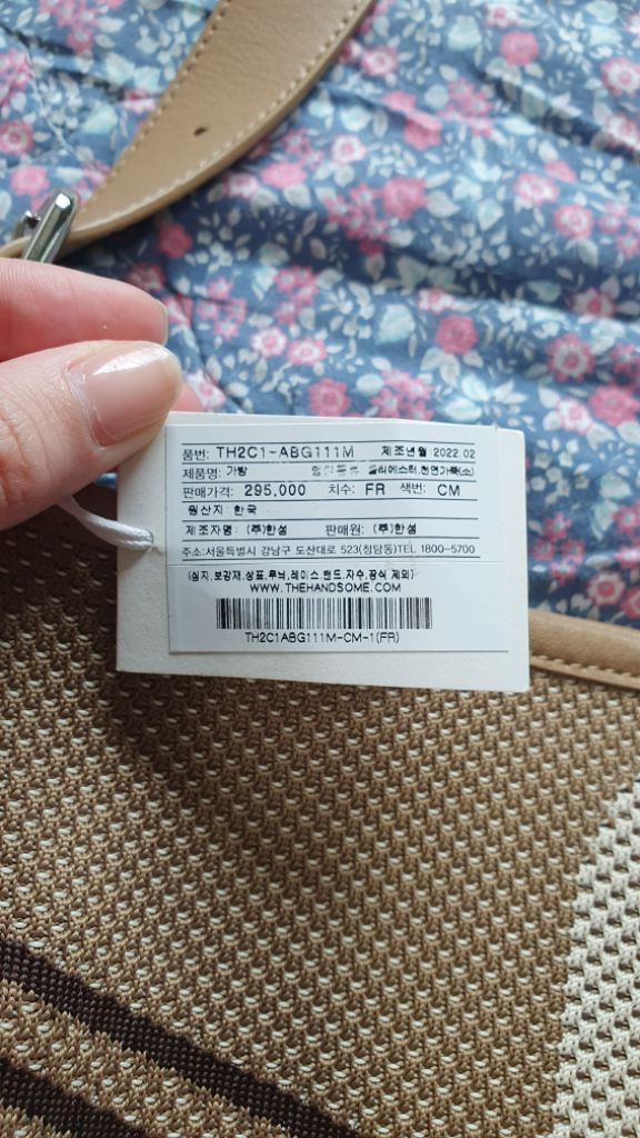 타임옴므 숄더백 토트백 가방 이미지