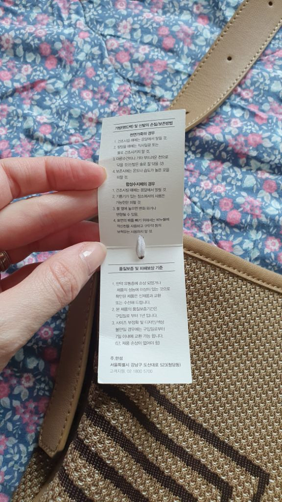 타임옴므 숄더백 토트백 가방 이미지