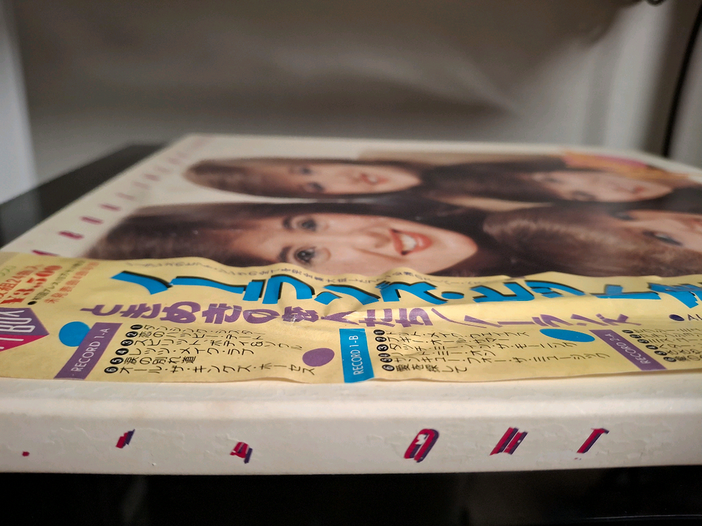 <2 LP> 놀란스 The Nolans 베스트 엘피--2