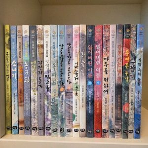 한빛문고20(다림)-한국문학단편모음집