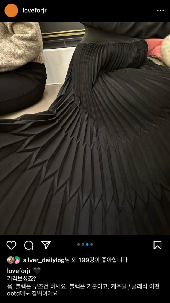 플리에 플리츠스커트 주름스커트 블랙 새상품 프리사이즈 / 블랙스커트 롱스커트/plie x jmade / plie p 이미지