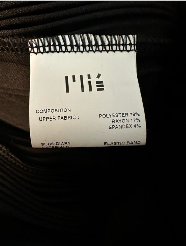 플리에 플리츠스커트 주름스커트 블랙 새상품 프리사이즈 / 블랙스커트 롱스커트/plie x jmade / plie p 이미지