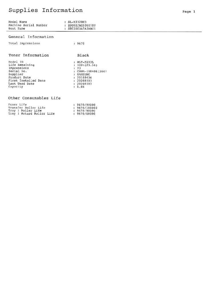 삼성 레이저 양면 프린터 SL-M3320ND_9700[현금영수증(지출증빙) 발행 가능]--5