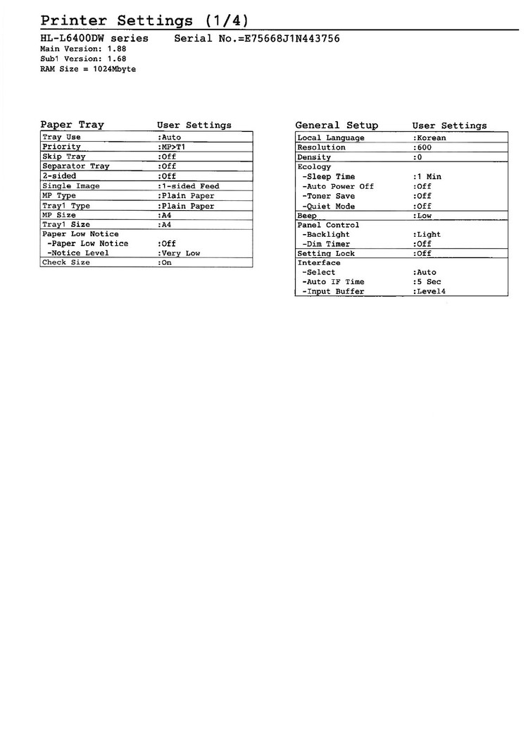 브라더 고성능 무선 레이저 양면 프린터 HL-L6400DW_3800[현금영수증(지출증빙) 발행 가능]--4