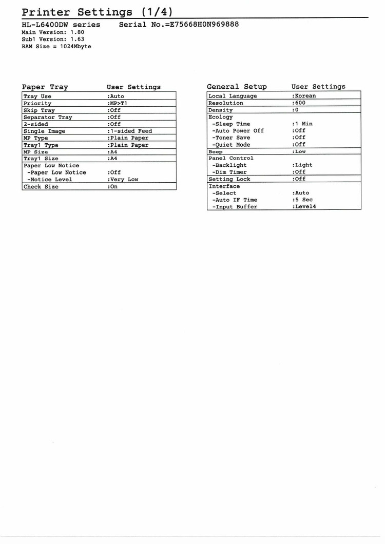 브라더 고성능 무선 레이저 양면 프린터 HL-L6400DW_1550[현금영수증(지출증빙) 발행 가능]--6