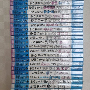 (비닐채)만화책 빈대가족37권