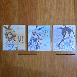 주문은 토끼입니까? 치노&리제&샤로 로손 오리지날 색지 이미지