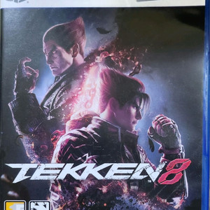 ps5 철권8 팝니다