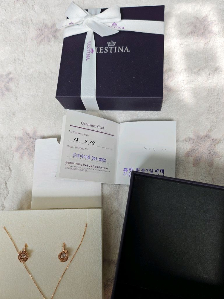 제이에스티나 목걸이 귀걸이 셋트 이미지