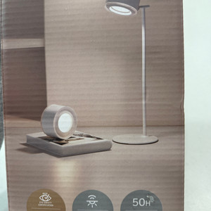 무아스 듀얼 LED 마그넷 무드등 스탠드