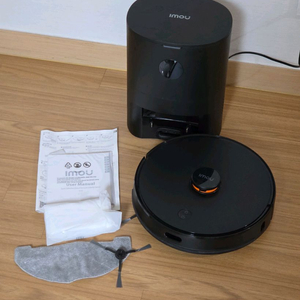 imou l11 아이모 로봇청소기 풀세트 가성비 로청 이미지