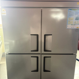 45박스 올냉동고