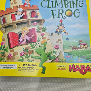 하바 보드게임 <성벽을 오르는 개구리> 이미지