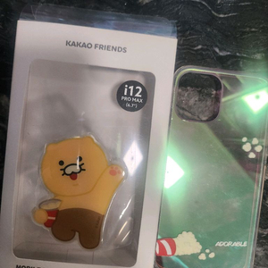 카카오프렌즈 춘식이 아이폰12 Pro Max 케이스