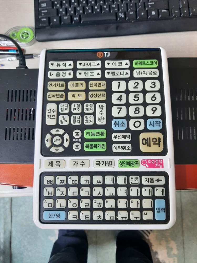 태진 s80 노래방 반주기 tjmedia 이미지