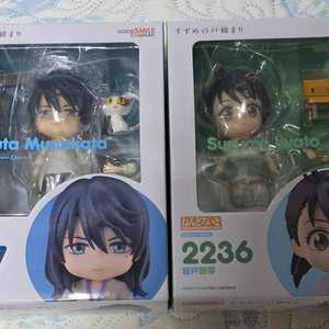 넨도로이드 스즈메의문단속 2종셋 미개봉팝니다 이미지