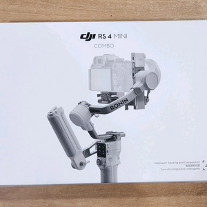 DJI RS4 MINI COMBO 판매합니다 이미지