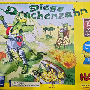 하바 보드게임 <디에고 드래곤 다트 보드게임> 이미지