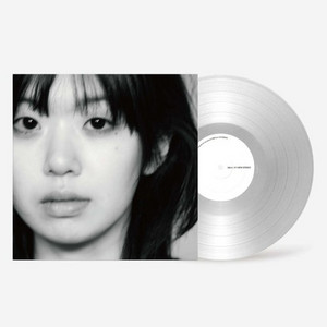 윤지영 나의 정원에서 LP