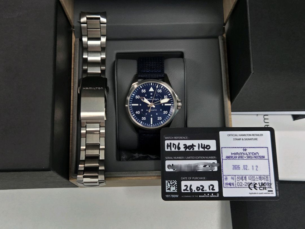 해밀턴 카키 에비에이션 파일럿 오토 39mm 청판 이미지