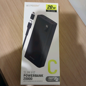speedy 보조배터리 20000/ 20W /Ctype