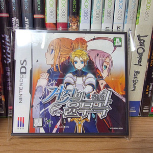 닌텐도 DS 거짓의 윤무곡 론도 이미지