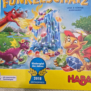 하바 보드게임 <공룡은 보석을 좋아해> 이미지