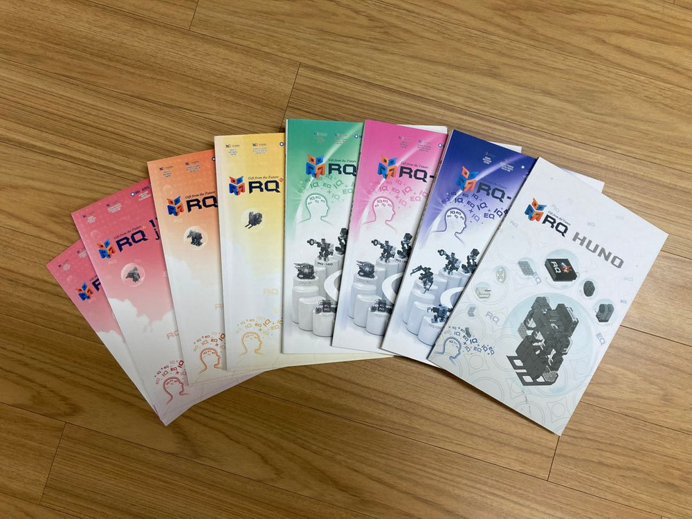 RQ-HUNO 휴머노이드 로봇 세트 7개 판매합니다. 이미지