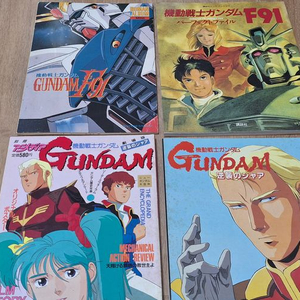 건담,에반게리온,FSS일본원서 화보집 이미지