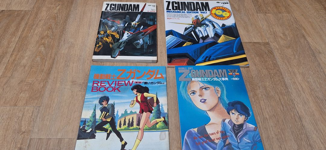 건담,에반게리온,FSS일본원서 화보집 이미지