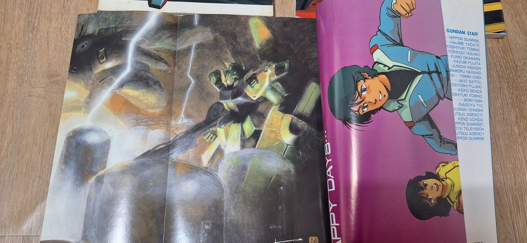 건담,에반게리온,FSS일본원서 화보집 이미지
